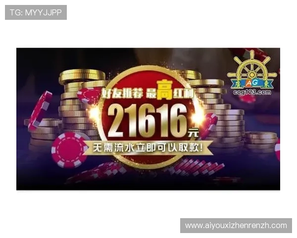 如何快速完成ag电玩会员注册流程指南 如何快速完成ag电玩会员注册流程指南