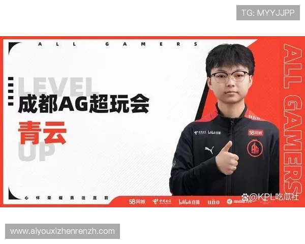 如何顺利完成ag厅官网会员登录流程，详细步骤全解析