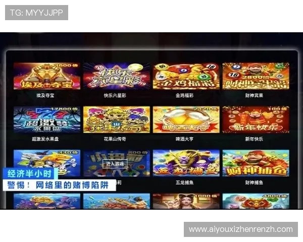 安全稳定的ag网址视讯系统为玩家提供优质的线上娱乐环境值得信赖 安全稳定的ag网址视讯系统为玩家提供优质的线上娱乐环境值得信赖