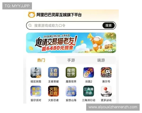 官方授权的ag登录大厅地址入口，保障您的账号安全与游戏顺畅体验