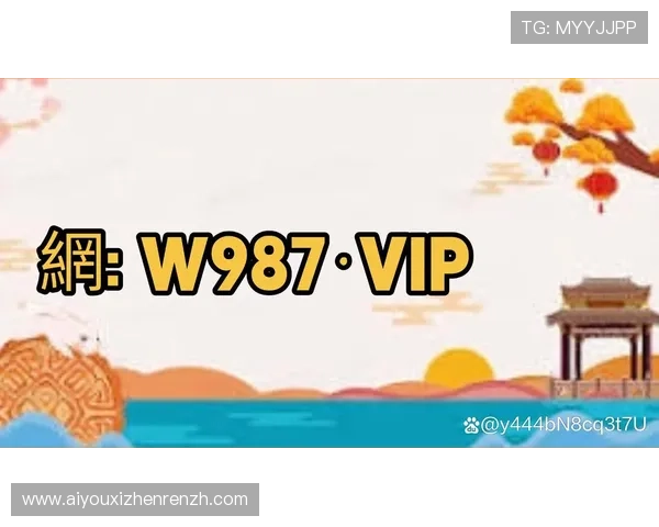 掌握AG真人账号注册技巧，提升注册成功率的实用建议与操作指南