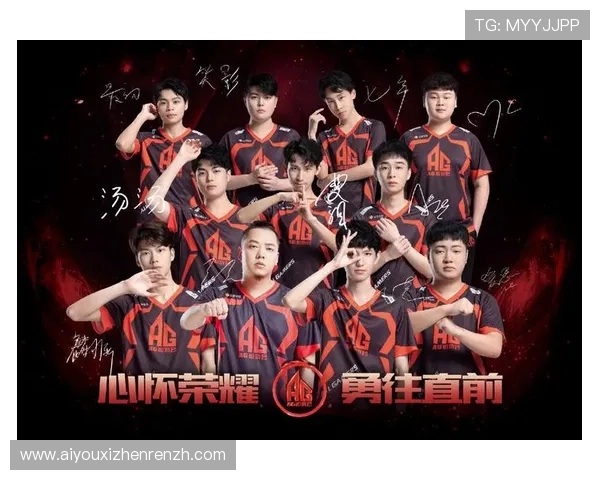 探索ag超玩会官网的粉丝互动专区与丰富的社区活动介绍