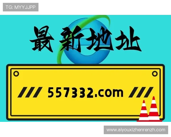 提升您的游戏体验，ag真人app游戏的最新功能与用户界面优化介绍