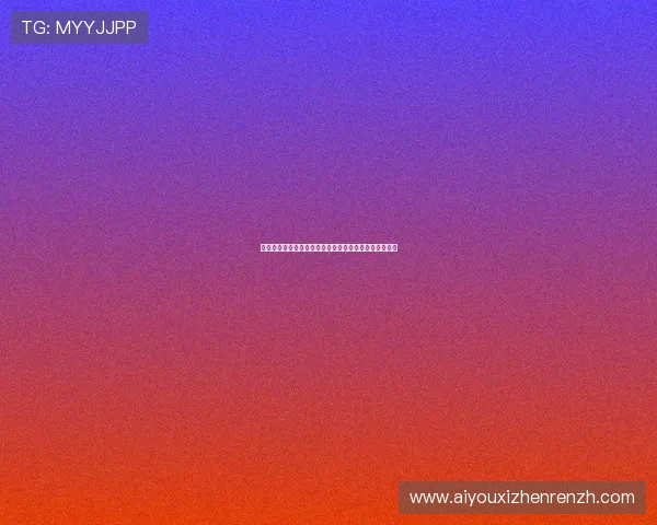 欧博真人官网支持多种支付方式,快速存取提款无忧无虑 欧博真人官网支持多种支付方式,快速存取提款无忧无虑