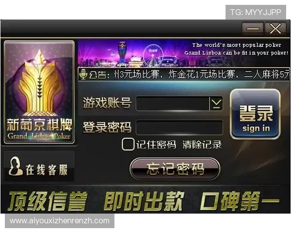 澳门葡京ag试玩操作技巧分享助你快速掌握游戏玩法与获胜秘籍