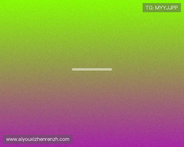 云顶娱乐棋牌官网下载:官方最新版本下载安装教程全攻略 云顶娱乐棋牌官网下载:官方最新版本下载安装教程全攻略