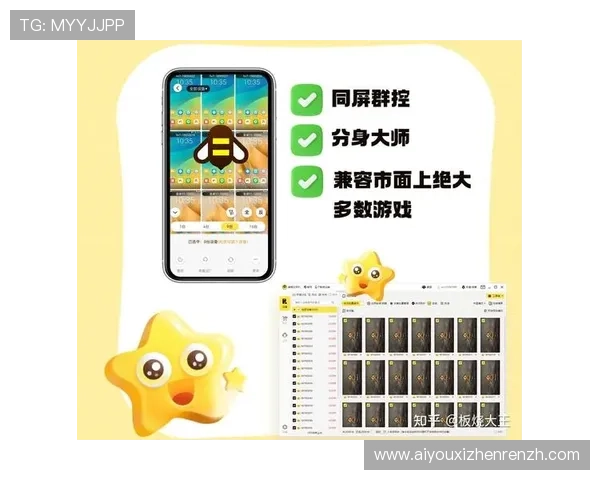 云顶平台入口账号注册流程详解，新手玩家快速入门指南