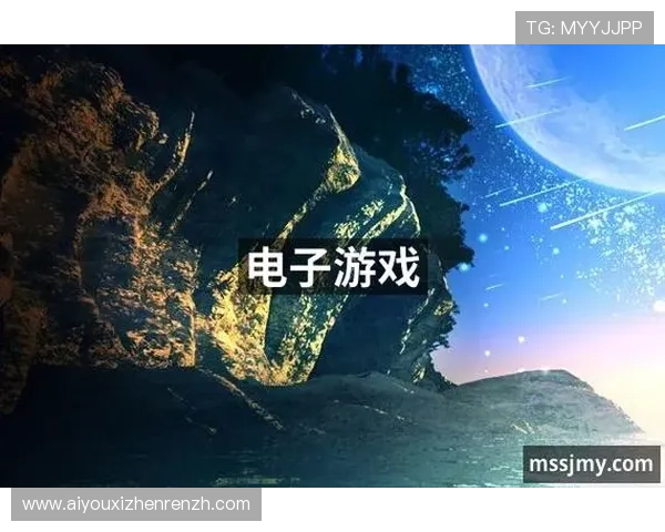 AG国际真人平台的游戏种类全面覆盖，满足不同玩家的娱乐需求与高品质体验