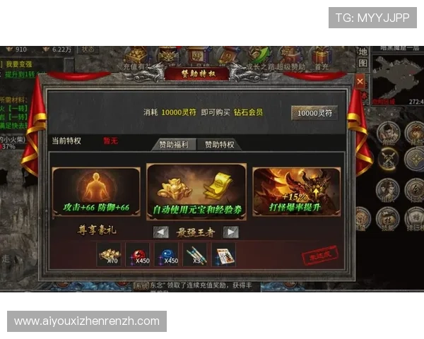 PA视讯官网首页详细指南,帮助新手快速注册登录与游戏玩法攻略 PA视讯官网首页详细指南,帮助新手快速注册登录与游戏玩法攻略