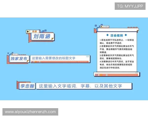 全面解析真人mg注册步骤及常见问题解决方案 全面解析真人mg注册步骤及常见问题解决方案