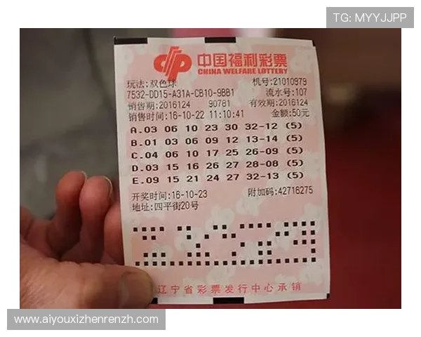 利用基诺型彩票的规律进行科学选号，提升中奖几率的实用攻略