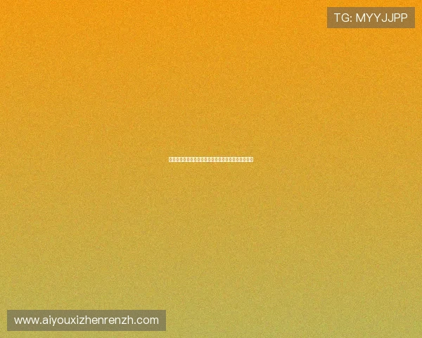 永盈棋牌下载最新优惠活动，下载即享丰富奖励和福利