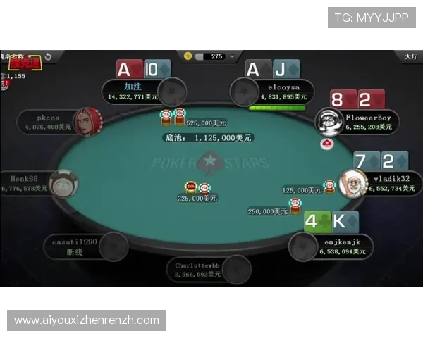 爱游戏体育登录平台网站最新功能介绍让你快速掌握平台使用技巧