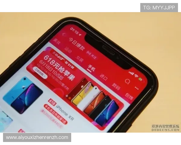 最新凯发旗舰厅登录免费下载资源，助你第一时间体验最新游戏内容