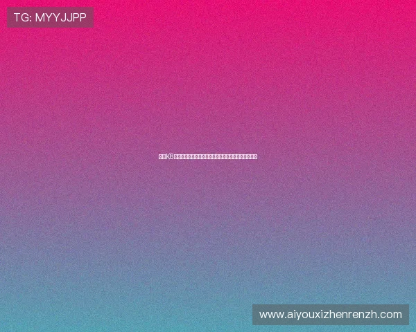 选择K8凯发国际最新网址的理由及其在行业中的竞争优势分析 选择K8凯发国际最新网址的理由及其在行业中的竞争优势分析