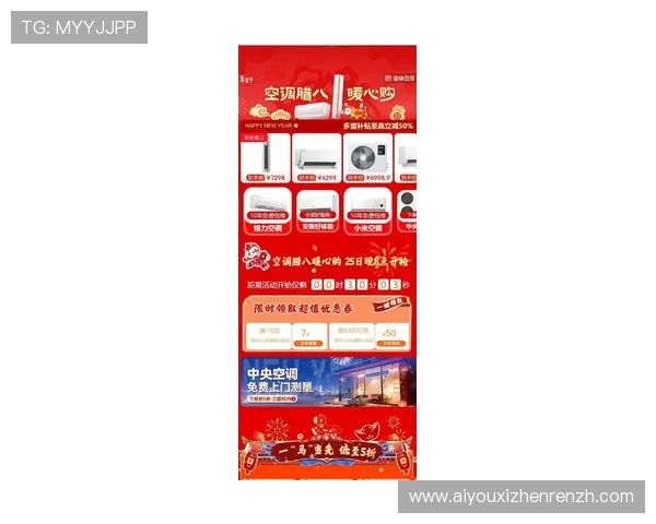 访问JDB电子官方网站获取最新优惠活动与产品信息