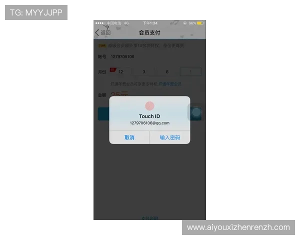凯发手机版会员登录流程详解让新手玩家轻松掌握登录步骤与常见问题解决方案 凯发手机版会员登录流程详解让新手玩家轻松掌握登录步骤与常见问题解决方案