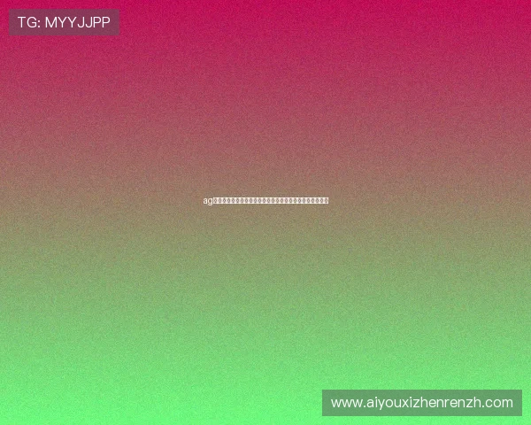 ag百家乐官网最新登录入口安全稳定,玩家尽享无忧娱乐体验 ag百家乐官网最新登录入口安全稳定,玩家尽享无忧娱乐体验