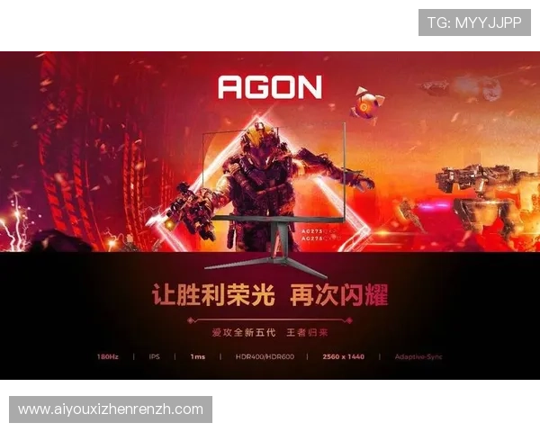 AG竟咪百家乐多平台支持让你随时随地轻松畅玩无需担心设备限制 AG竟咪百家乐多平台支持让你随时随地轻松畅玩无需担心设备限制