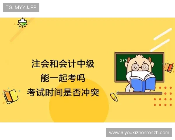 K7真人网站会员注册过程中遇到问题怎么办？详细方法推荐