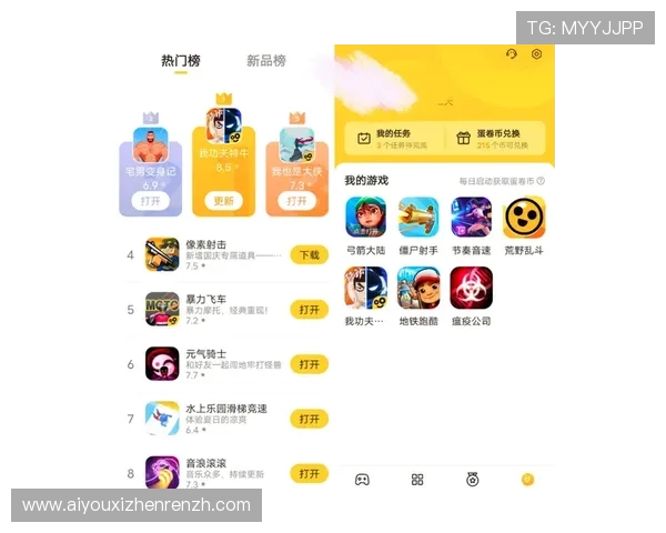 极速百家乐app评价：安全保障与游戏体验的全面评估指南