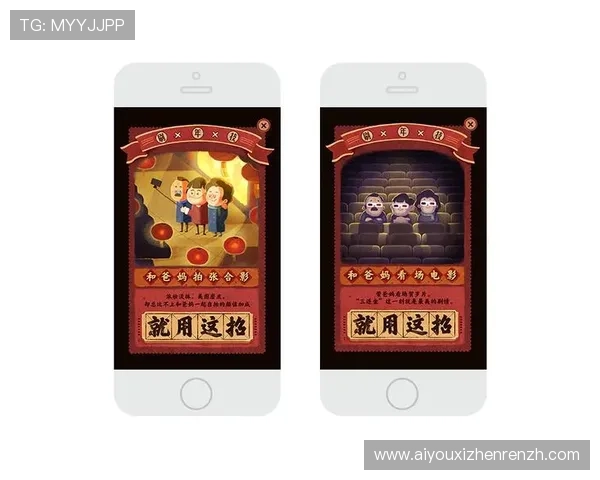 爱游戏真人登录常见问题解答,解决登录过程中遇到的各种技术难题与疑问 爱游戏真人登录常见问题解答,解决登录过程中遇到的各种技术难题与疑问