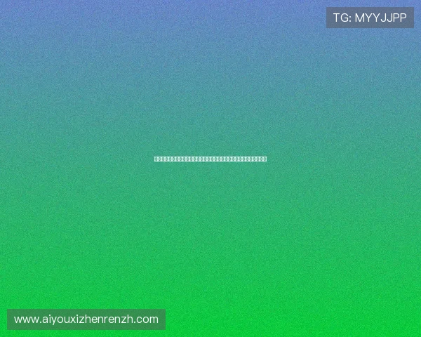 百家乐游戏规则介绍及常见玩法变体,助你全面理解不同版本的游戏特色 百家乐游戏规则介绍及常见玩法变体,助你全面理解不同版本的游戏特色