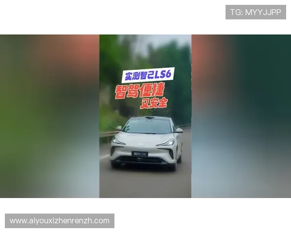 选择ag线上下载官网，享受安全便捷的软件下载体验指南