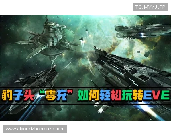 PA视讯官网入口最新登录指南，帮助玩家轻松进入官方平台体验丰富游戏内容