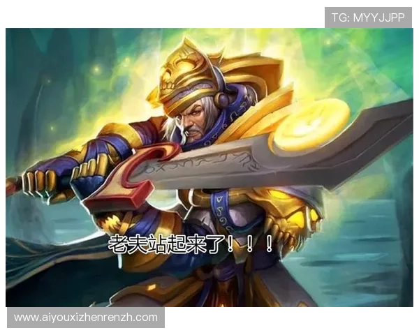AG百家技巧全面解析助你提升游戏胜率与操作水平的实用攻略