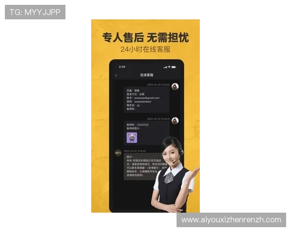 OG真人网站欢迎你，享受专业的客服支持和便捷的充值提现服务体验