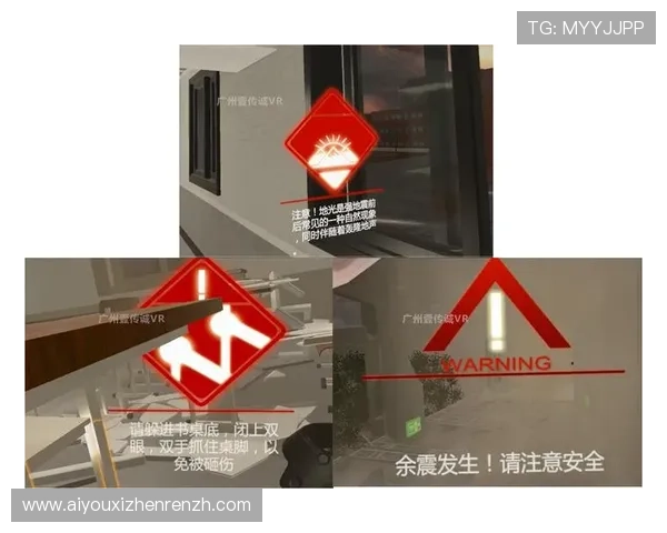VR真人求生游戏中的安全措施与玩家保护机制详解确保游戏体验安全顺畅