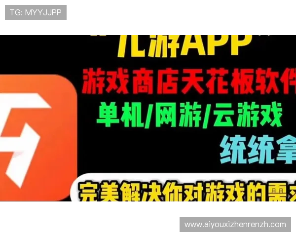 九游真人游戏第一品牌老哥为玩家提供最专业的游戏攻略和最新的优惠活动，助你轻松赢取大奖