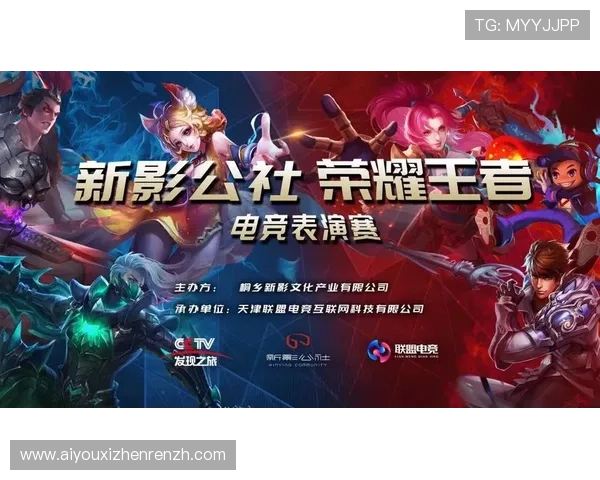 如何在dg视讯游戏官网快速注册账号，详细步骤指导助你轻松开启游戏之旅